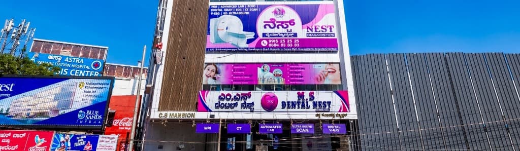 M S Dental Nest Landmark Building on Kanakapura Main Road